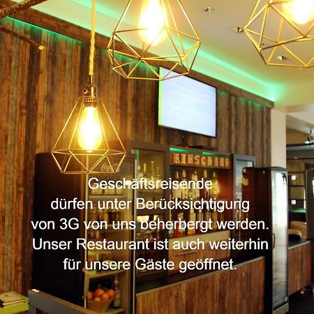 Hotel Rennsteig 마써베르크 외부 사진
